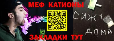 а пвп мука Пенза