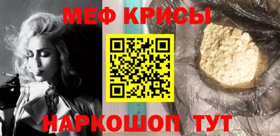 а пвп мука Пенза