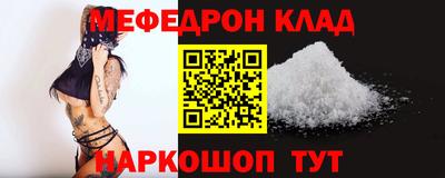 2c-b Первоуральск
