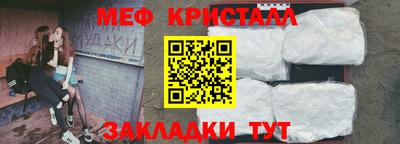 а пвп мука Пенза
