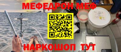 2c-b Первоуральск