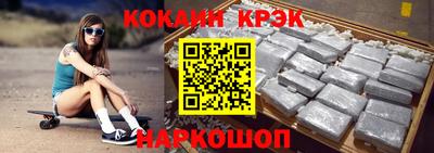 2c-b Первоуральск