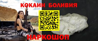 а пвп мука Пенза