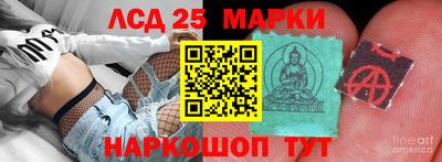 2c-b Первоуральск