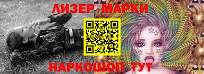 2c-b Первоуральск
