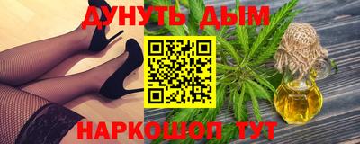 молекула духа Партизанск