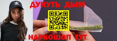 а пвп мука Пенза