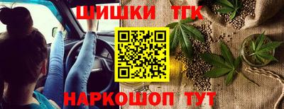 2c-b Первоуральск