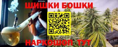 2c-b Первоуральск