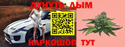 а пвп мука Пенза