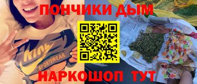 молекула духа Партизанск
