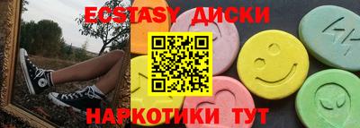а пвп мука Пенза