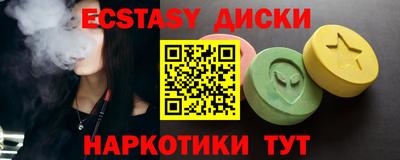 а пвп мука Пенза