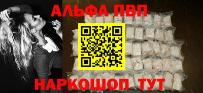 2c-b Первоуральск