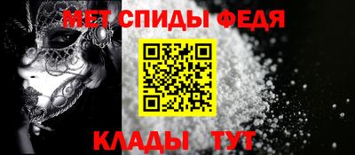 а пвп мука Пенза