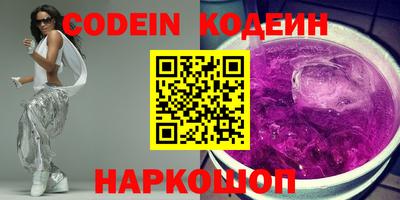 а пвп мука Пенза