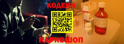 2c-b Первоуральск