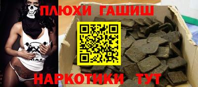 2c-b Первоуральск