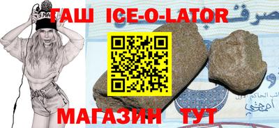 2c-b Первоуральск
