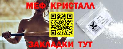 2c-b Первоуральск