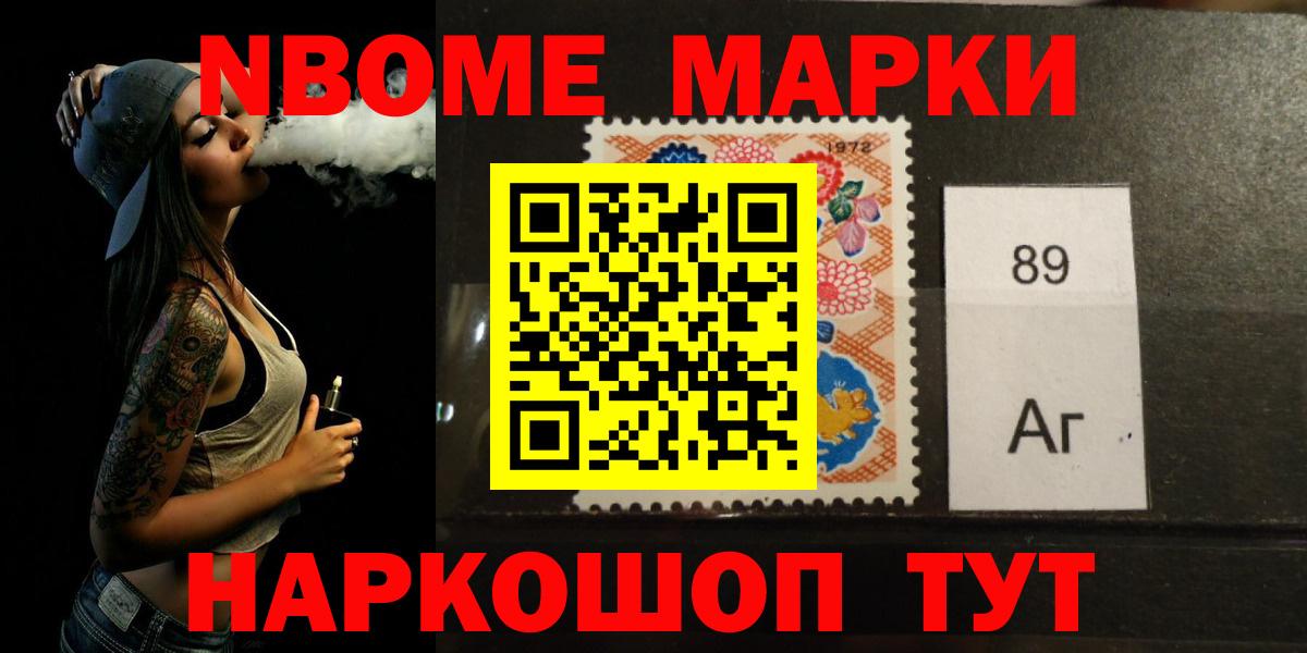 ЛСД экстази кислота  ЛСД экстази кислота  Лсд 25 экстази  Вход с VPN  Санкт-Петербург 