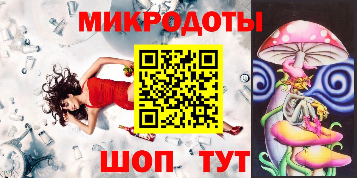 где можно купить   Галлюциногенные грибы Cubensis  Санкт-Петербург  Вход с VPN  Псилоцибиновые грибы Magic Shrooms 